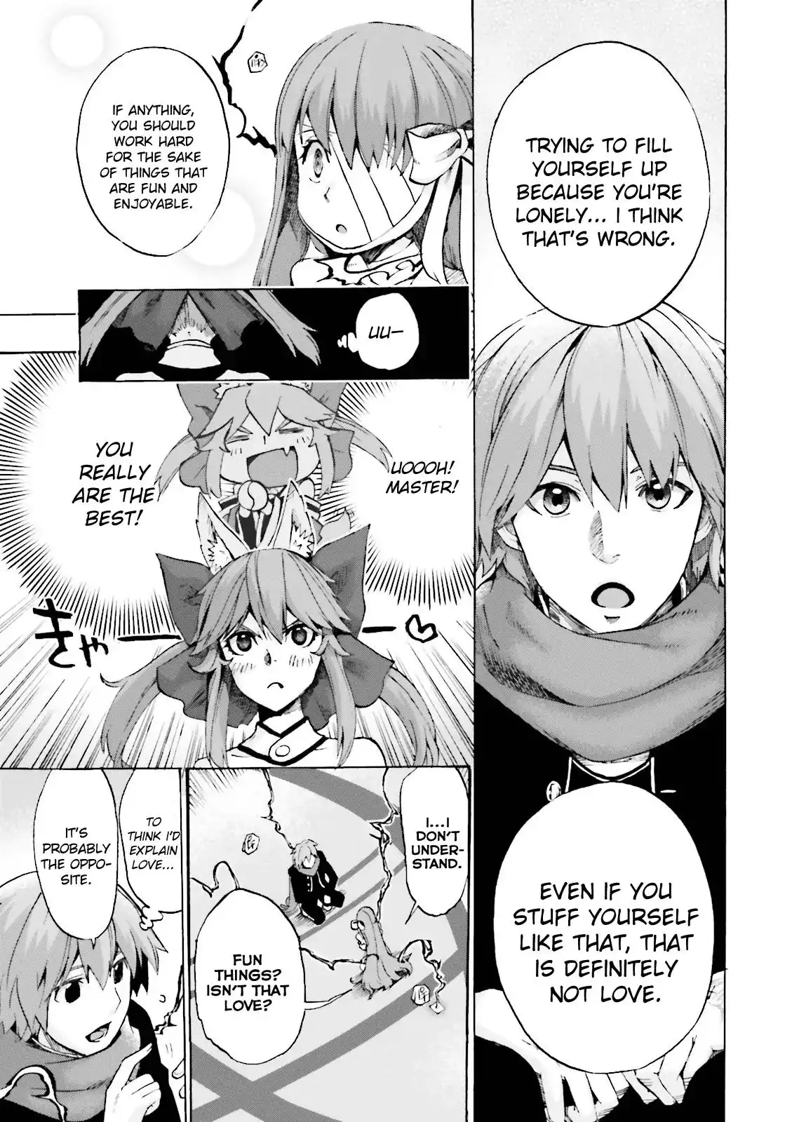 Fate/Extra - Mikon! Kyasuko-chan!? Chapter 16 7